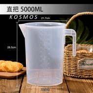 Ly đong định lượng có nắp 50ml - 100ml - 250ml - 500ml - 1000ml - 2000ml - 3500ml - 5000ml (Chất dày