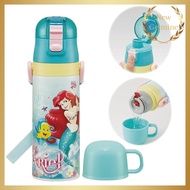 "Skater Disney Ariel Stainless Steel Kids Water Bottle – Lightweight 2-Way Design, 430ml/470ml"