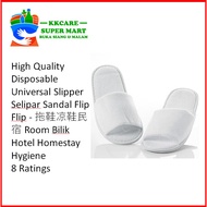 High Quality Disposable Universal Slipper Selipar Sandal Flip Flip - 拖鞋凉鞋民宿  Room Bilik Hotel Homestay Hy