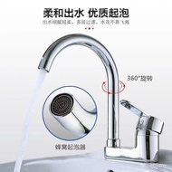 Hot and Cold Basin Mixing Valve Washbasin Faucet Toilet Double Hole Faucet Household Bathroom Washba