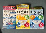 獅王 樂敦 眼藥水