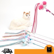 Funny cat stick suit fairy funny cat stick long rod cat stick teasing stick