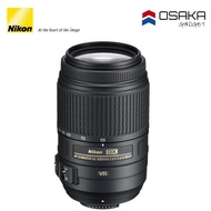 Nikon AF-S DX NIKKOR 55-300mm f/4.5-5.6G ED VR Lens