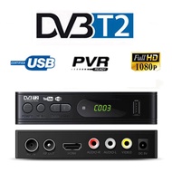 Digital TV Receiver USB Media Player Decoder AV Cable