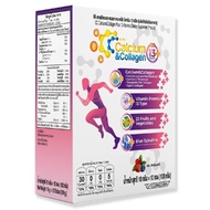CC Calcium & Collagen Plus ซีซีแคลเซียมและคอลลาเจน พลัส 1 กล่อง(10 ซอง) สูตรใหม่