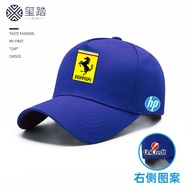 F1 Racing Team Special Edition Monza Station Baseball Cap Leclair Hamilton Fan Cap