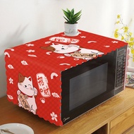 Dongsheng Meichen Microwave Oven Cover Dust Cover Oven Cloth Cover Waterproof and Oil-Proof Dustcloth Midea Galanz Unive