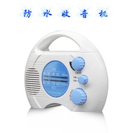 New Portable Home Furniture4Waterproof Radio AM FM Mini Radio Bathroom Radio with