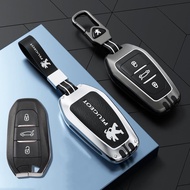 Key case for Peugeot 5008, Peugeot 3008, car key protection. Key case for Peugeot 2008,3008,5008