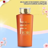 Japanese Vitamin C Lotion DR.CI:LABO VC100 Essence EX Nourishes Skin To Be Clear Juicy Bouncy 150 Ml
