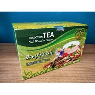 Decoction Tea 清肺排毒汤 ( 15 bags/ Box )