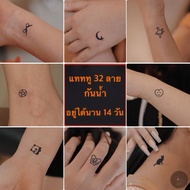 Waterproof Tattoo 32 Designs Long-Lasting For 2 Weeks