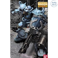 Bandai MG 1/100 MS-07B3 Gouf Custom