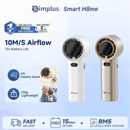 【NEW】Simplus SmartHome Handheld Mini Fan | 10m/s High Speed | 100 Stepless Speeds | 15h Battery Life