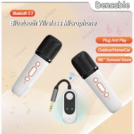 Portable Wireless Bluetooth Adapter With Karaoke Microphone Plug and Play Car Bluetooth Speaker For 