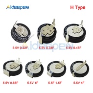5Pcs Super Capacitor 5.5V 0.22F 0.33F 0.47F 0.68F 1F 1.5F 4F H Style Ultra Capacitor 5.5V Series Far