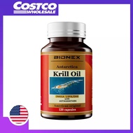 BIONEX Antarctic Krill Oil 2000 mg Softgels for Brain, Heart and Joint Support, Omega 3 Fatty Acid S