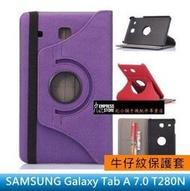 【妃小舖】三星 Galaxy Tab A 7.0 T280/T285 牛仔紋 旋轉/支架/插卡 平板 皮套/保護套