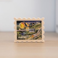 【拼風景磁鐵-平溪山巒】台灣紀念品 / 郵票磁鐵 / 12片拼圖