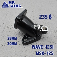 คอหรีด แต่ง wave125i ปลาวาฬ msx125 28/30มม คอหนรีดเรือนลิ้นเร่ง คอหลีด125i สีดำ อลูมิเนียม คอหรีดเเต่ง คอหรีด28 หรีดเวฟ125i