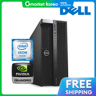 เดลล์ Precision T5820 โปรเซสเซอร์ Xeon W-2125 SSD 256GB ฮาร์ดดิสก์ 1TB Quadro P2000 Win10 3D สำหรับม