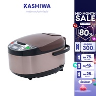 KASHIWA หม้อหุงข้าวดิจิตอล ขนาด 1.8 ลิตร รุ่น RC-1802 หม้อหุงข้าว หม้อข้าว หุงข้าว