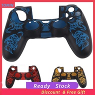 Tominihouse Soft Silicone Case for PS4 Gamepad Skin Grip Shell Cover Sony Playstation 4 Controller Easy install or remove