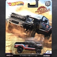 Hotwheels ‘17 Ford F-150 Raptor