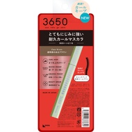 3650 Mascara WP Comb 02 Clear BR 1 pc d-nee Eye Makeup