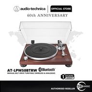 Audio-Technica AT-LPW50BTRW Manual Belt-Drive Turntable (Wireless &amp; Analogue) Bluetooth V5.2