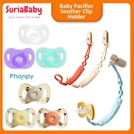 Phanpy Silicone Anti-Drop Baby Pacifier Chain / Soother Clip / Silicone Flat Head Pacifier 0-6/6-18