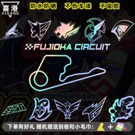 New Century High Smart Racing Car Sugasheng Fleet Aoi Fleet Key Fleet Same Style LOGO Laser Sticker 