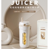 Juicer Electric Portable Juicer Cup Mini Fried Juicer Wireless Charging Fruit Vegetable Juicer Household Fruit Machine