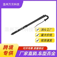 KD5L626EXB sesuai untuk MAZDA CX-5 2017-2021 tailgate electric strut KD5L636EXB.