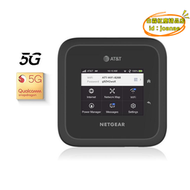 【優選】Nighthawk Netgear M6 Pro MR6500 LTE CAT20 5G隨身路由器WiFi6E