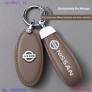 2G9Q Suitable for Dongfeng NISSAN NISSAN Key Cover NISSAN 14th Generation Sentra Xiaoke Teana TiidaX