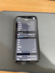 IPhone XR 64G