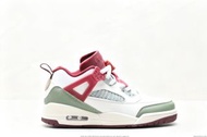 Air Jordan Spike Low basketball shoes,  32 波鞋 籃球鞋 板鞋
