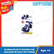 Model Toy- Car Toy Building Blocks9015462 SLUBAN Blue F1 Racing Blocks