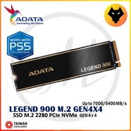 ADATA SSD M.2 Gen4 LEGEND 900 NVMe PCIe Gen 4x4 M.2 2280 SSD (512GB/1TB/2TB)