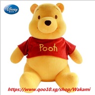 Disney cartoon Winnie The Pooh Bear Plush Toy Doll Pooh Stuffed Plush bouquet Dolls Toys Birthday G
