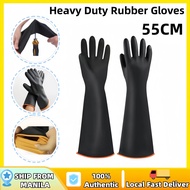 55cm Heavy Duty Rubber Gloves/Protective Safety Working Clean Gloves/Chemical Industry Rubber Gloves