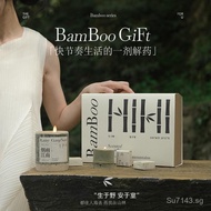 Aromatherapy Bamboo High-Value Birthday Gift Emma Candle Best Friend Molly Light Luxury Gift Bamboo 