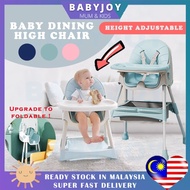 BABYJOY Baby Chair Feeding Foldable Baby Chair Baby High Chair Kerusi Makan Baby Chair Seat Kerusi Baby