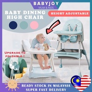 BABYJOY Baby Chair Feeding Foldable Baby Chair Baby High Chair Kerusi Makan Baby Chair Seat Kerusi B