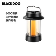 Blackdog Blackdog Outdoor Atmosphere Light Portable Camping Camping Light Camping Light Hanging Ligh