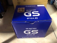GS- BATTERY GT-12A-BS KYMCO NIKITA 300 ⚡️電瓶