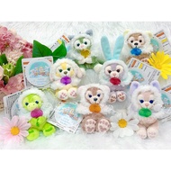 Duffy and Friends White Wintertime Wonders Keychain