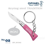 OPINEL Keyring steel TRADITION French Knife Popular Series Mini