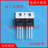 5PCS/LOT 105R4NT SVG105R4NT S60N18R TO-220 Inventory